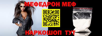 альфа пвп Пушкино