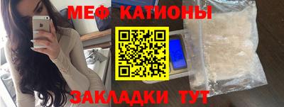 кокаин Пугачёв