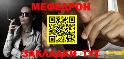 гашишное масло Пыть-Ях