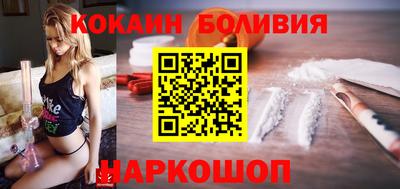 гашишное масло Пыть-Ях