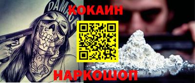 гашишное масло Пыть-Ях