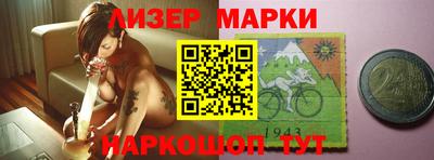 гашишное масло Пыть-Ях