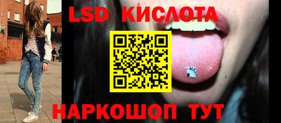 кокаин Пугачёв