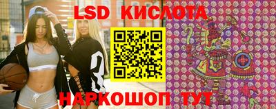 гашишное масло Пыть-Ях
