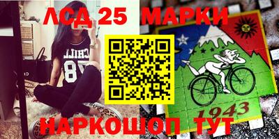 альфа пвп Пушкино