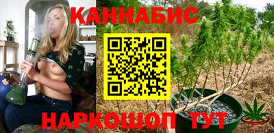 кокаин Пугачёв