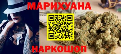 альфа пвп Пушкино