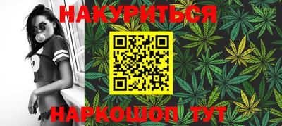 кокаин Пугачёв