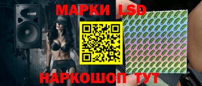 гашишное масло Пыть-Ях