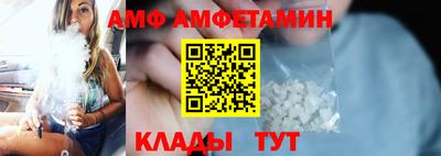 гашишное масло Пыть-Ях