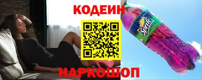 гашишное масло Пыть-Ях
