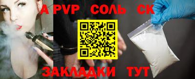 гашишное масло Пыть-Ях