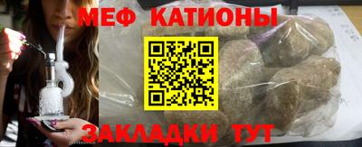 кокаин Пугачёв