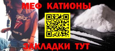 альфа пвп Пушкино